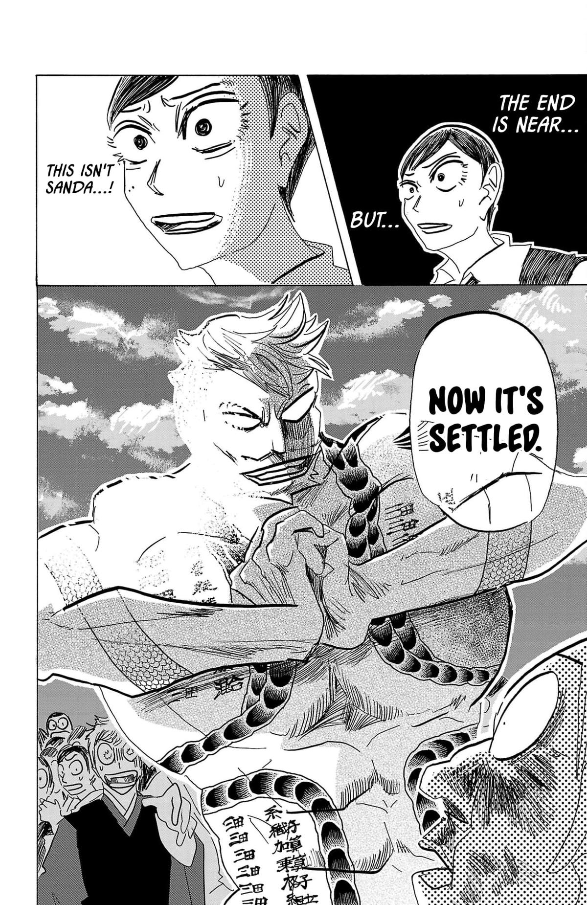 Read Sanda Manga Online