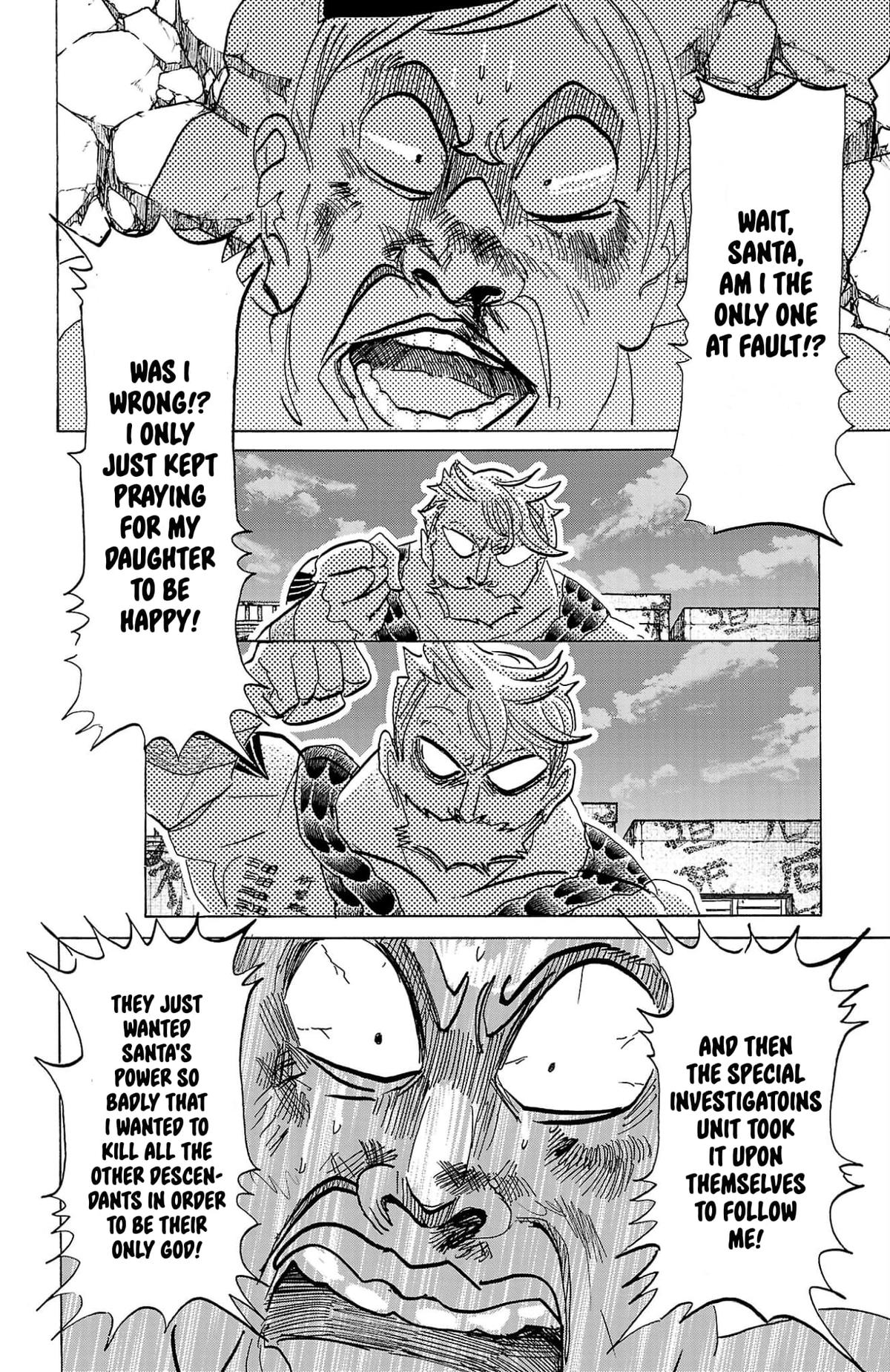Read Sanda Manga Online