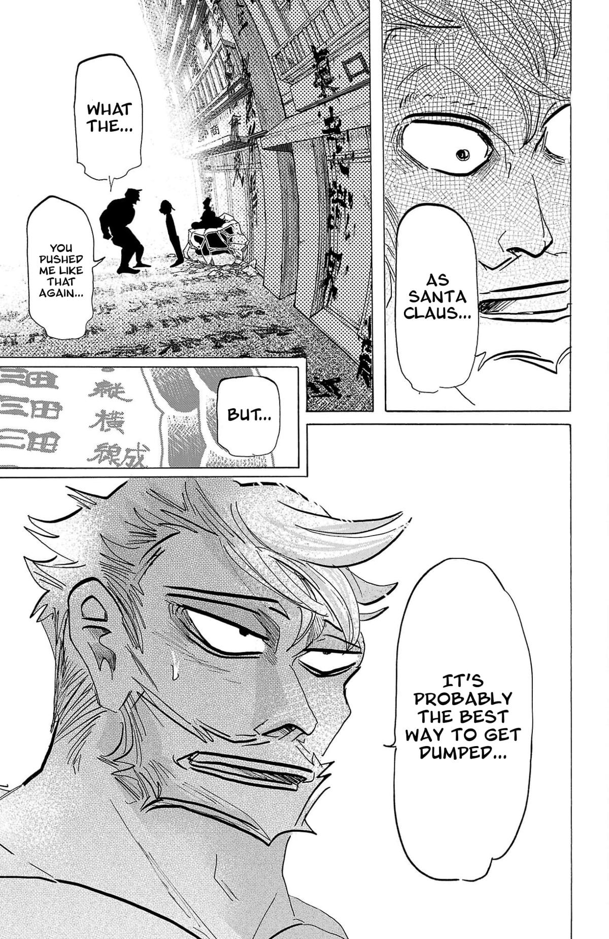 Read Sanda Manga Online