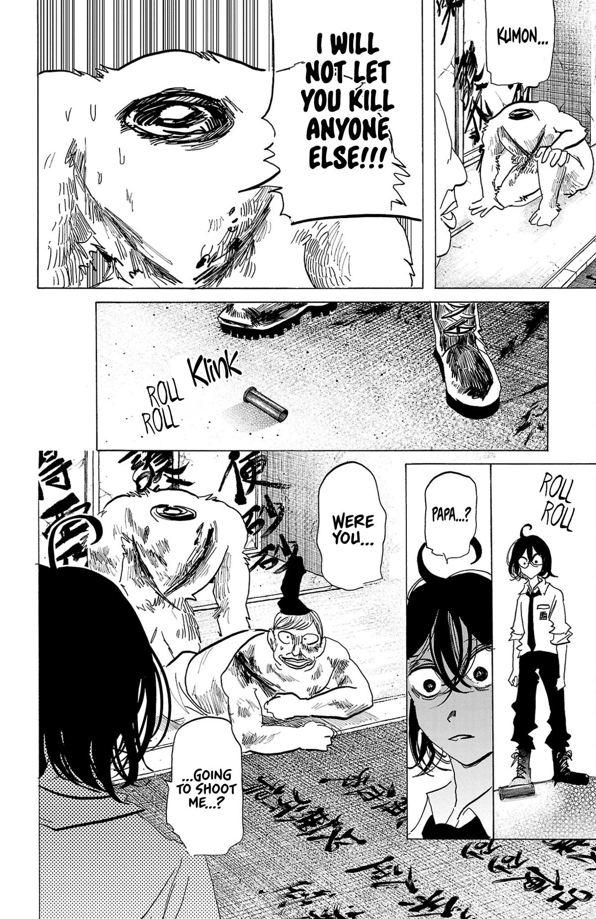 Read Sanda Manga Online