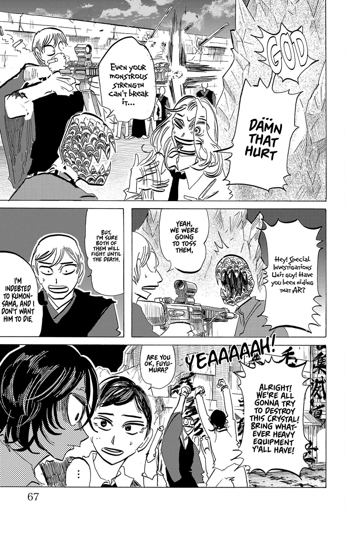 Read Sanda Manga Online