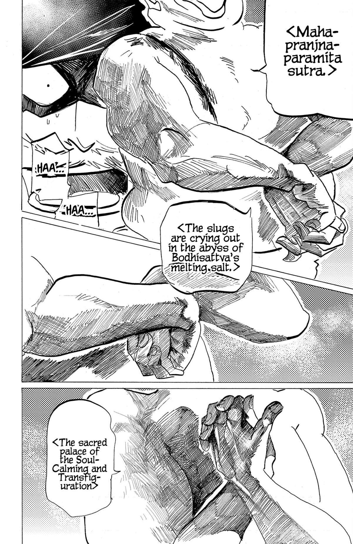 Read Sanda Manga Online