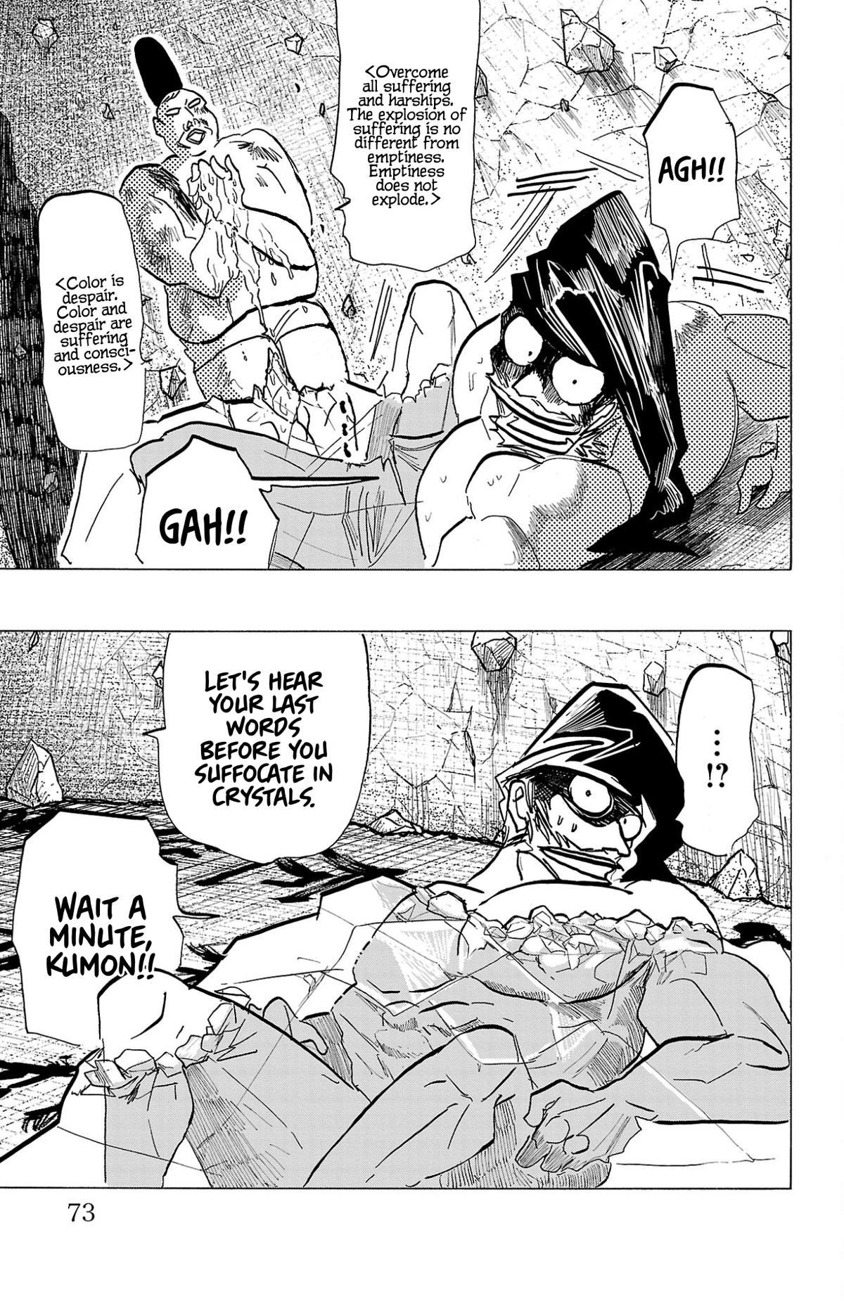 Read Sanda Manga Online