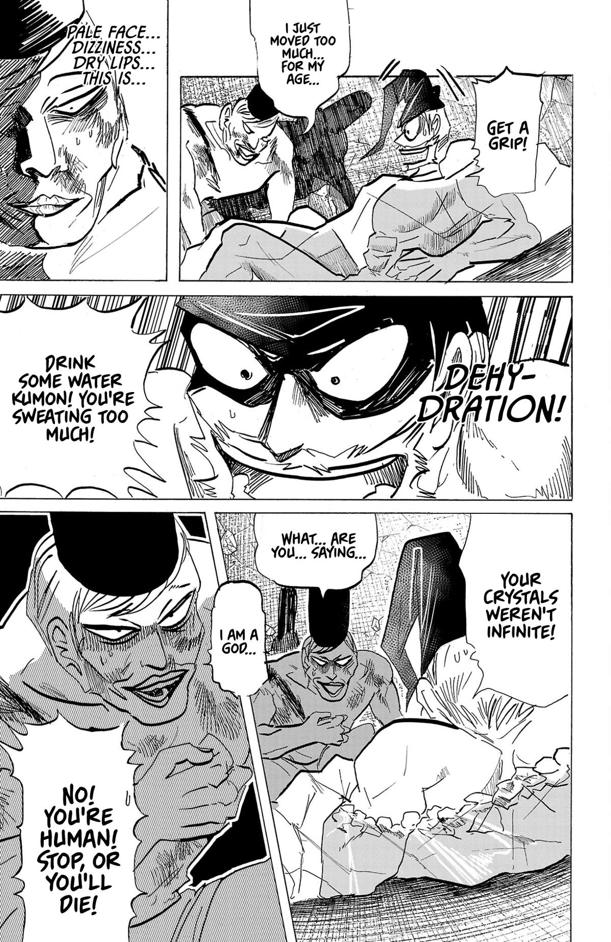 Read Sanda Manga Online