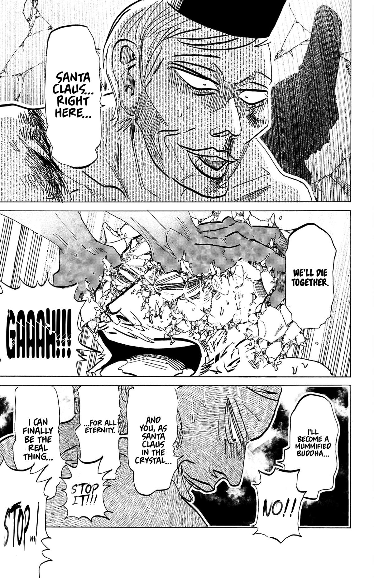Read Sanda Manga Online