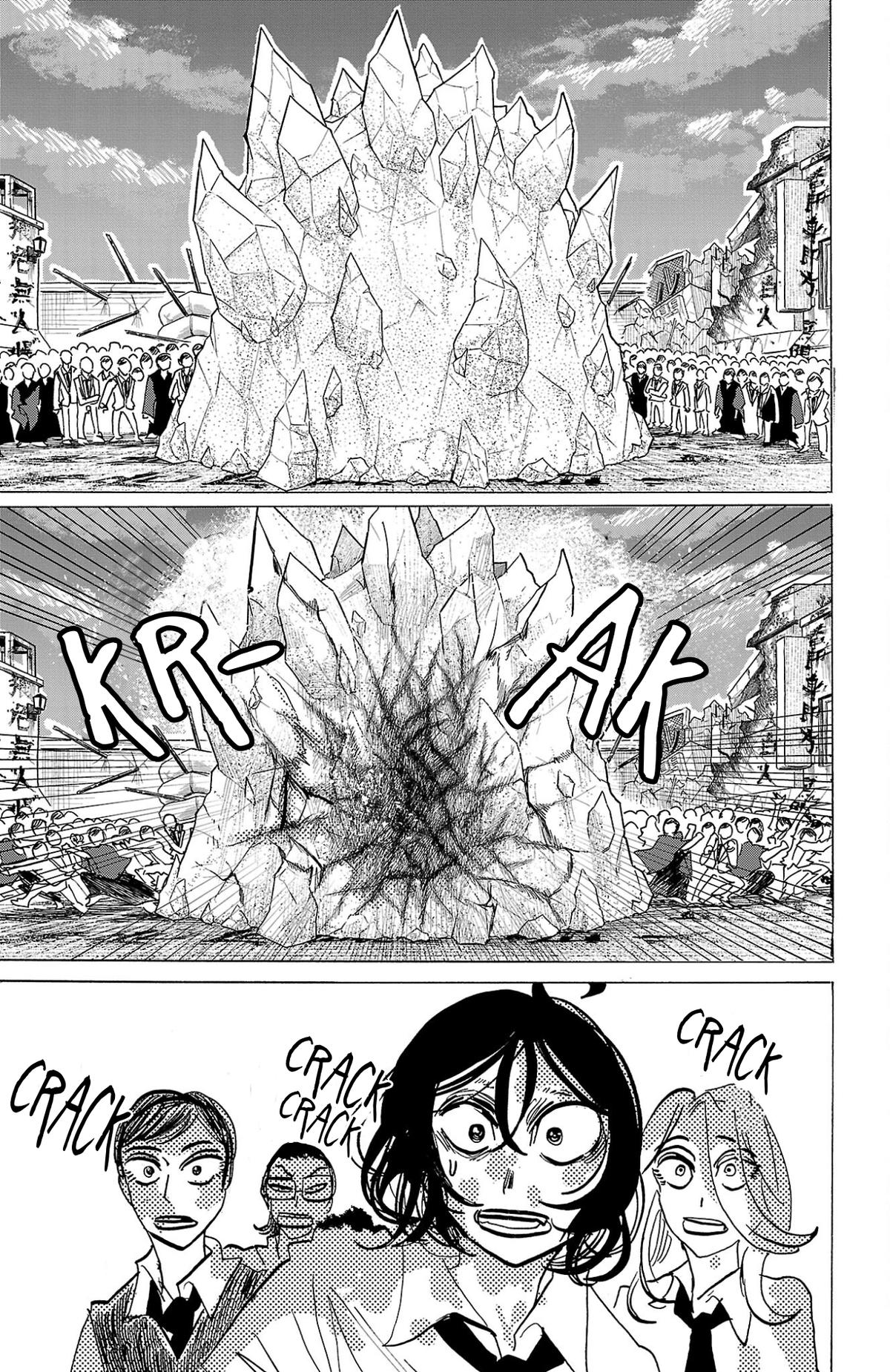 Read Sanda Manga Online