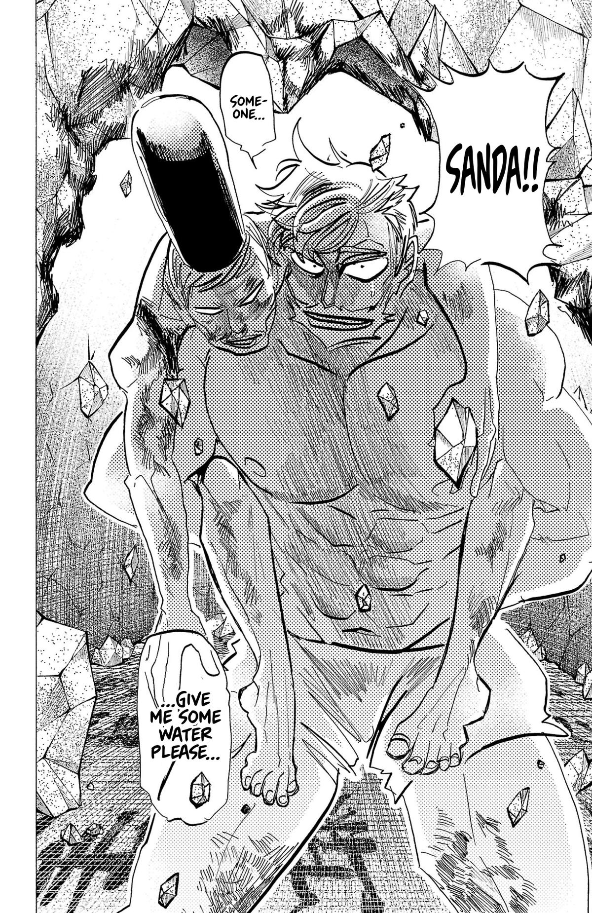 Read Sanda Manga Online