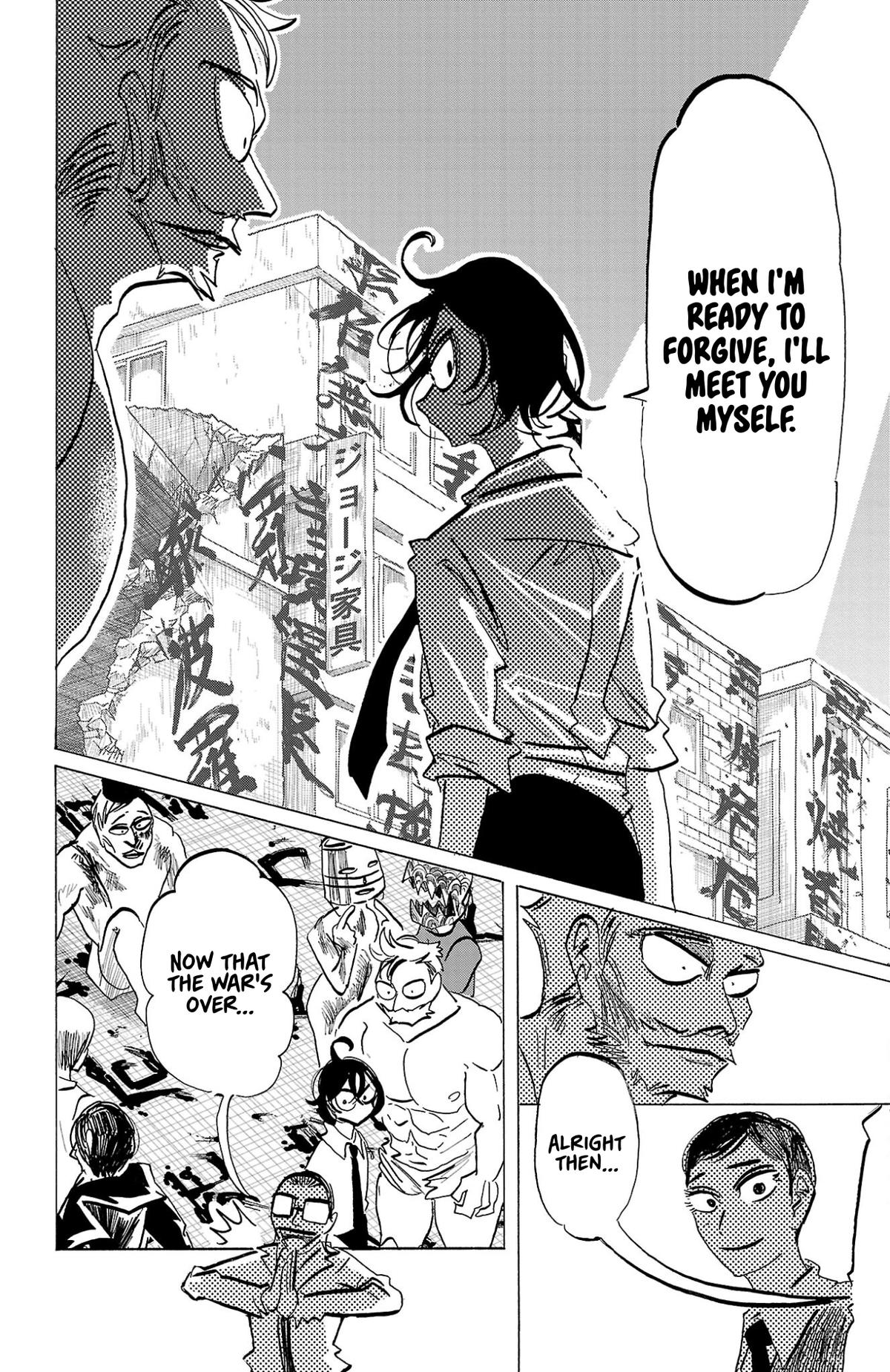 Read Sanda Manga Online
