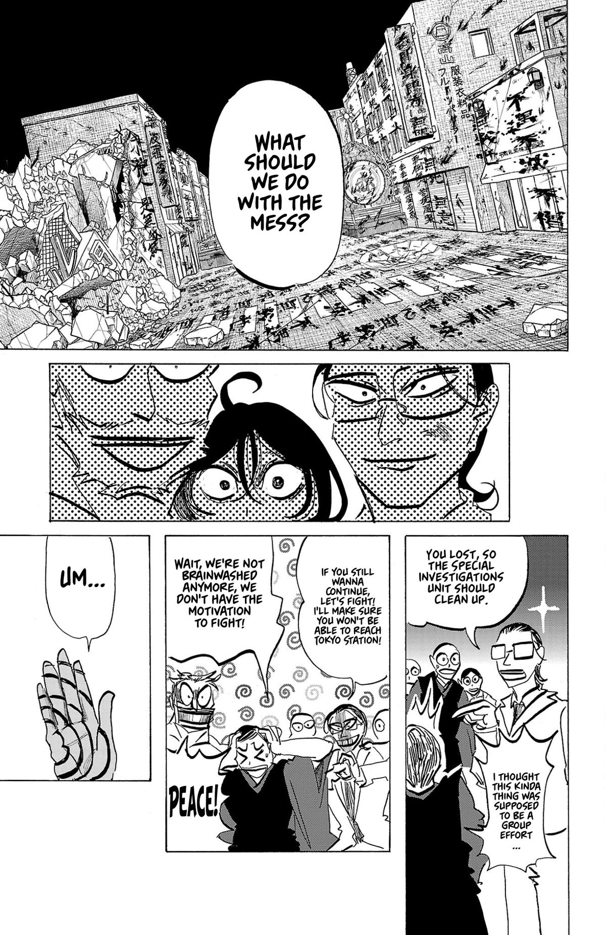 Read Sanda Manga Online