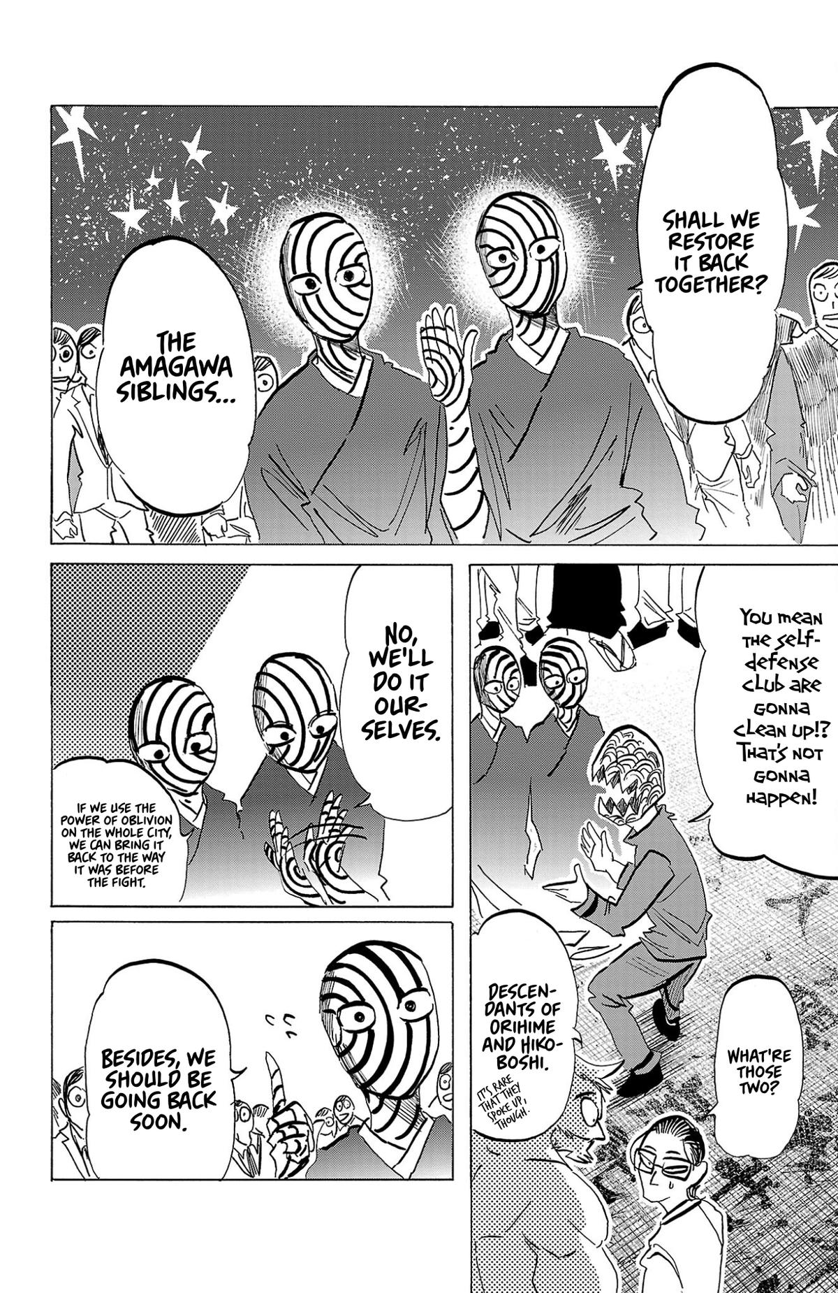 Read Sanda Manga Online