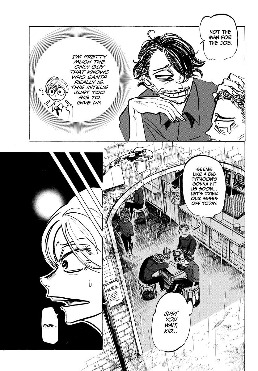 Read Sanda Manga Online