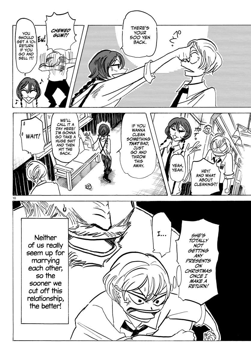 Read Sanda Manga Online