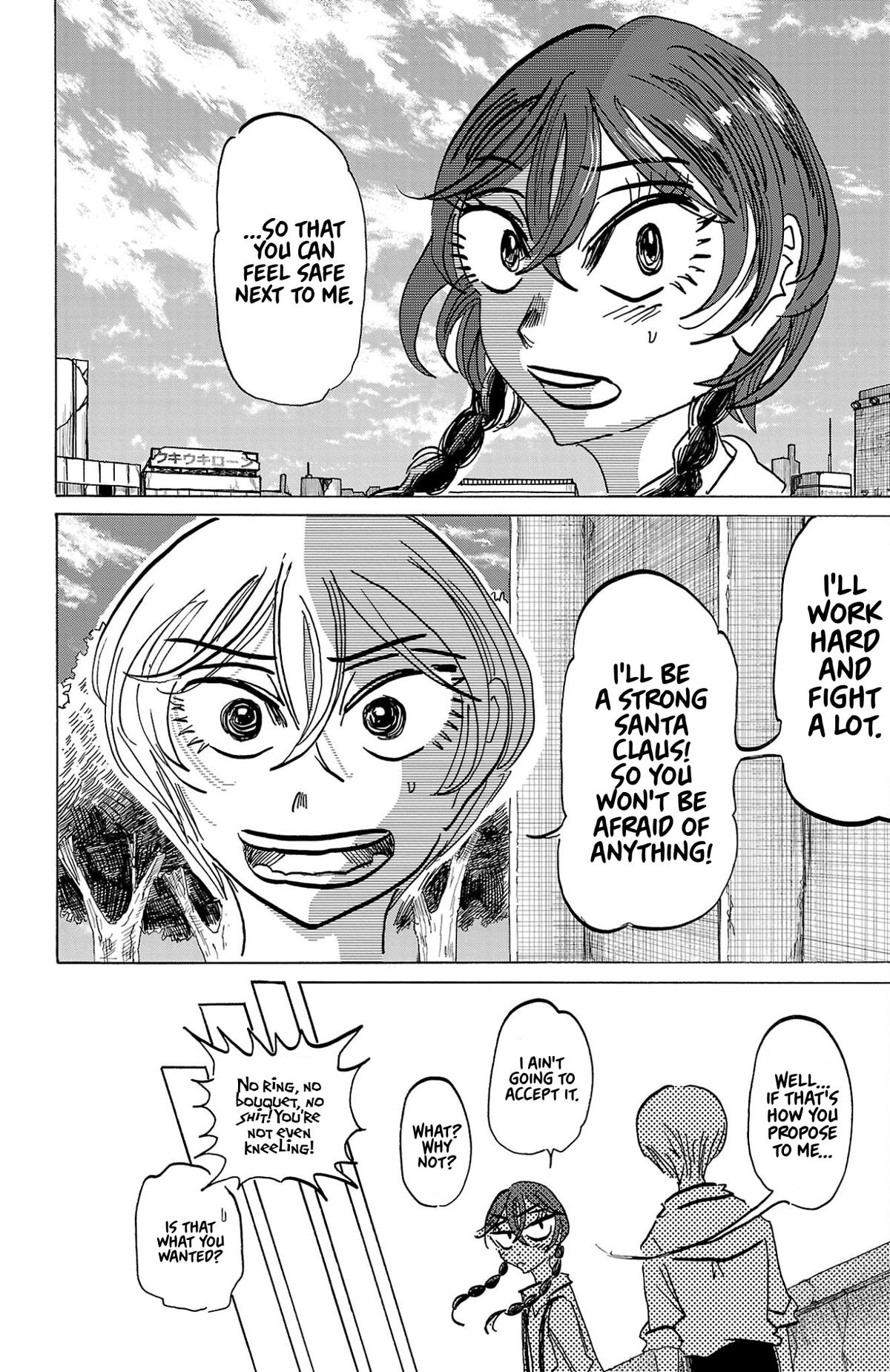Read Sanda Manga Online