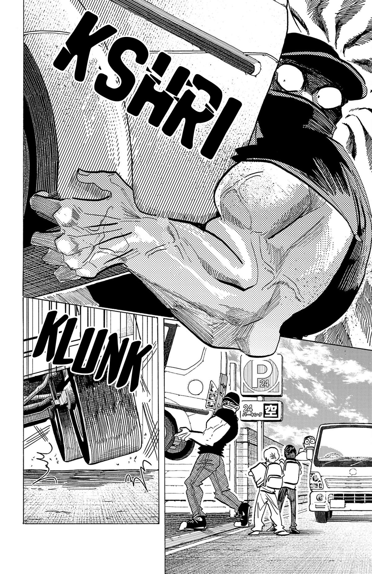 Read Sanda Manga Online
