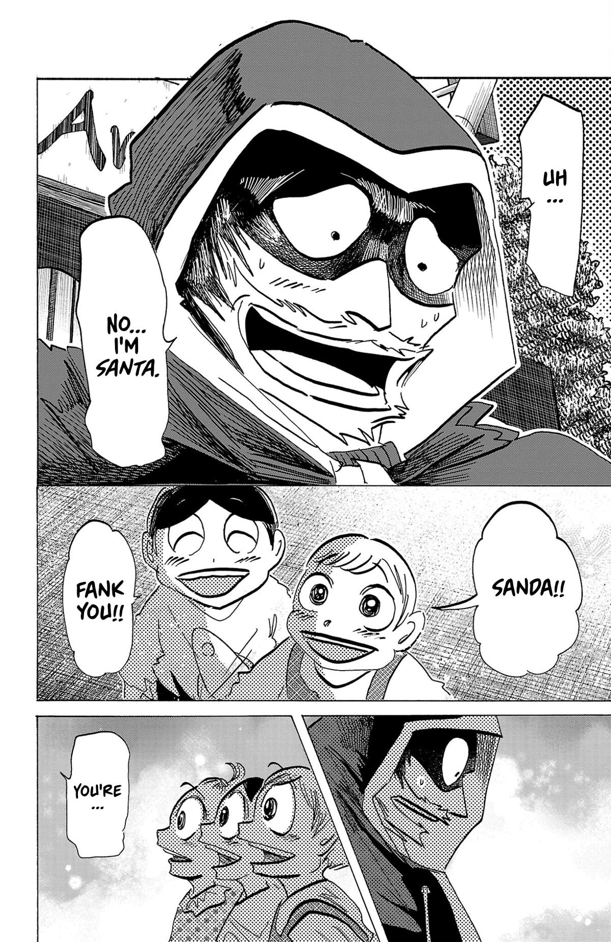 Read Sanda Manga Online