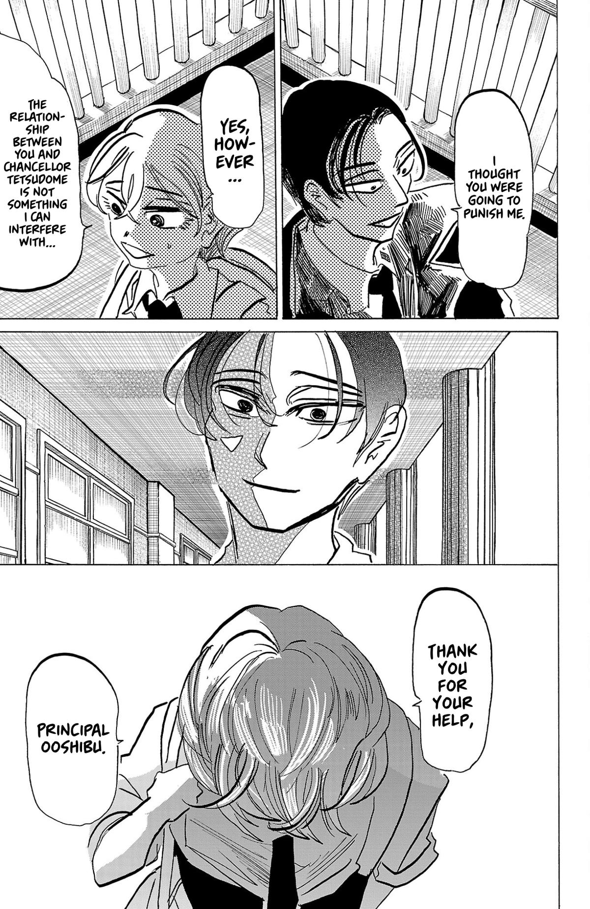 Read Sanda Manga Online