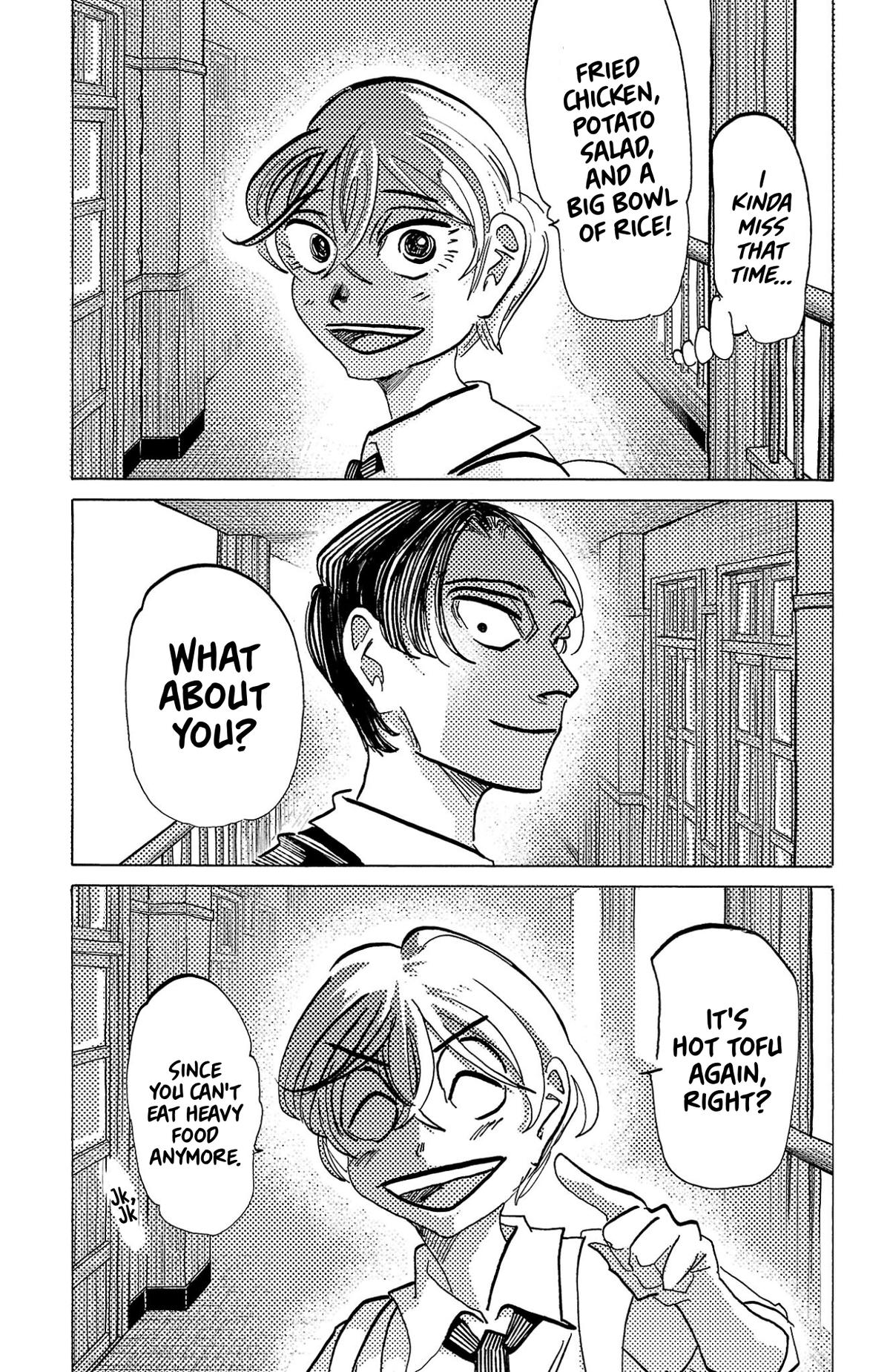 Read Sanda Manga Online
