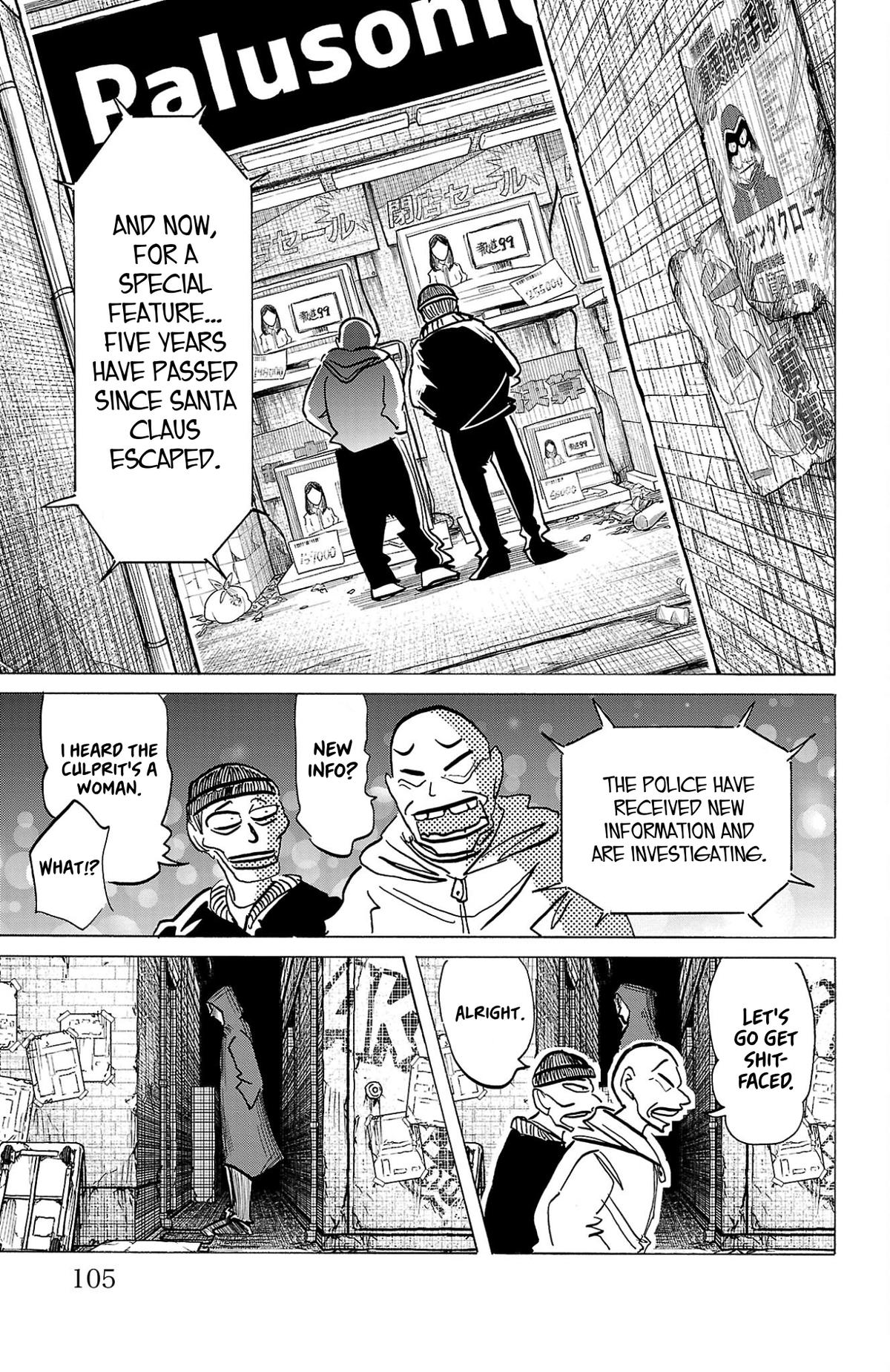 Read Sanda Manga Online