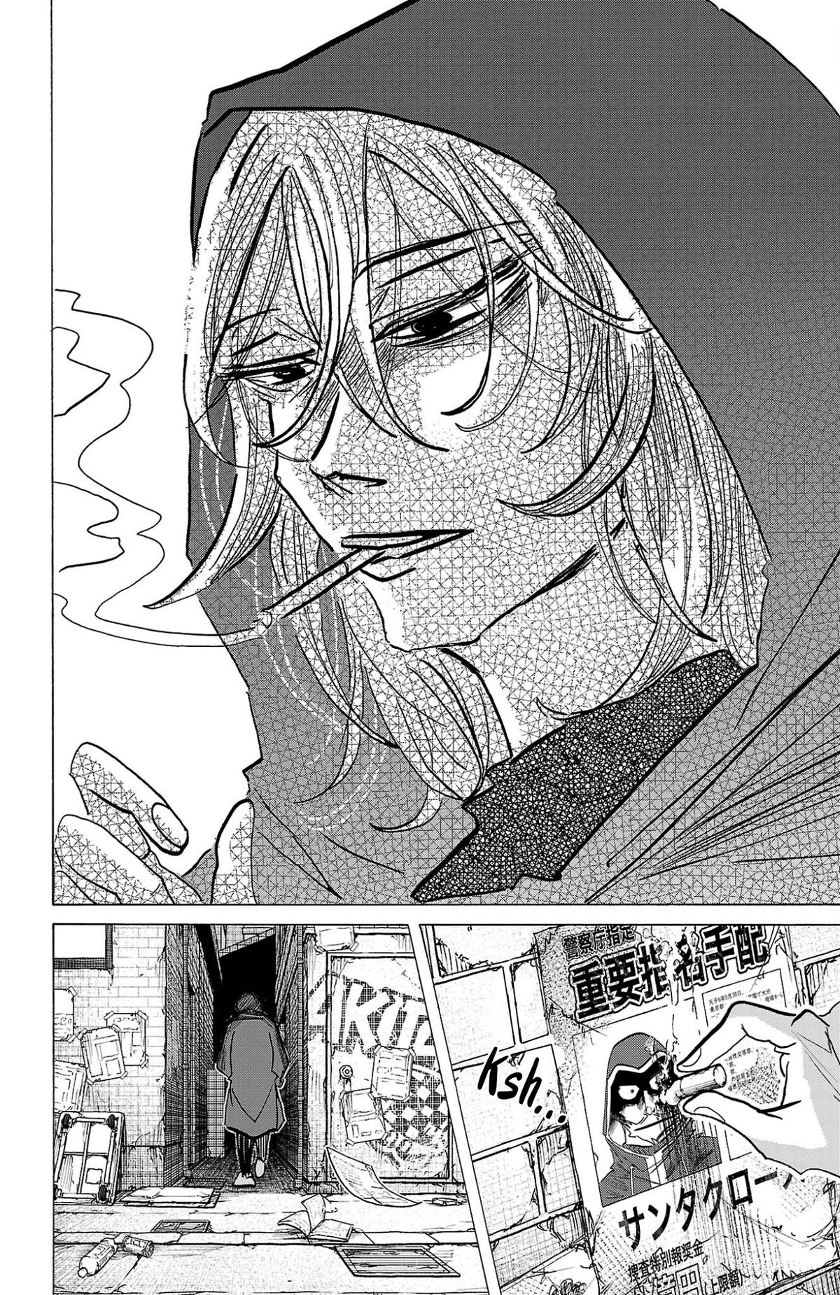 Read Sanda Manga Online