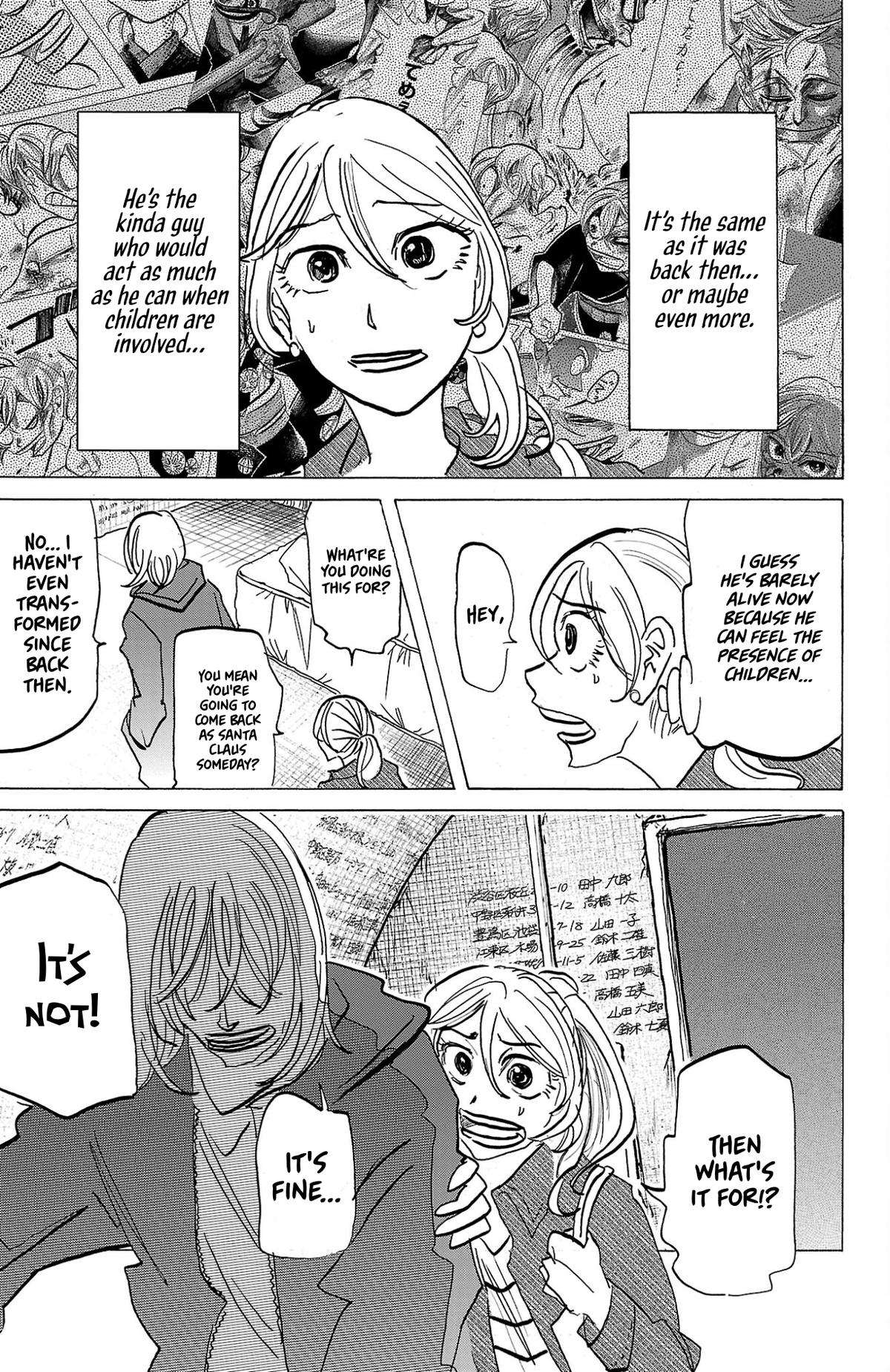 Read Sanda Manga Online