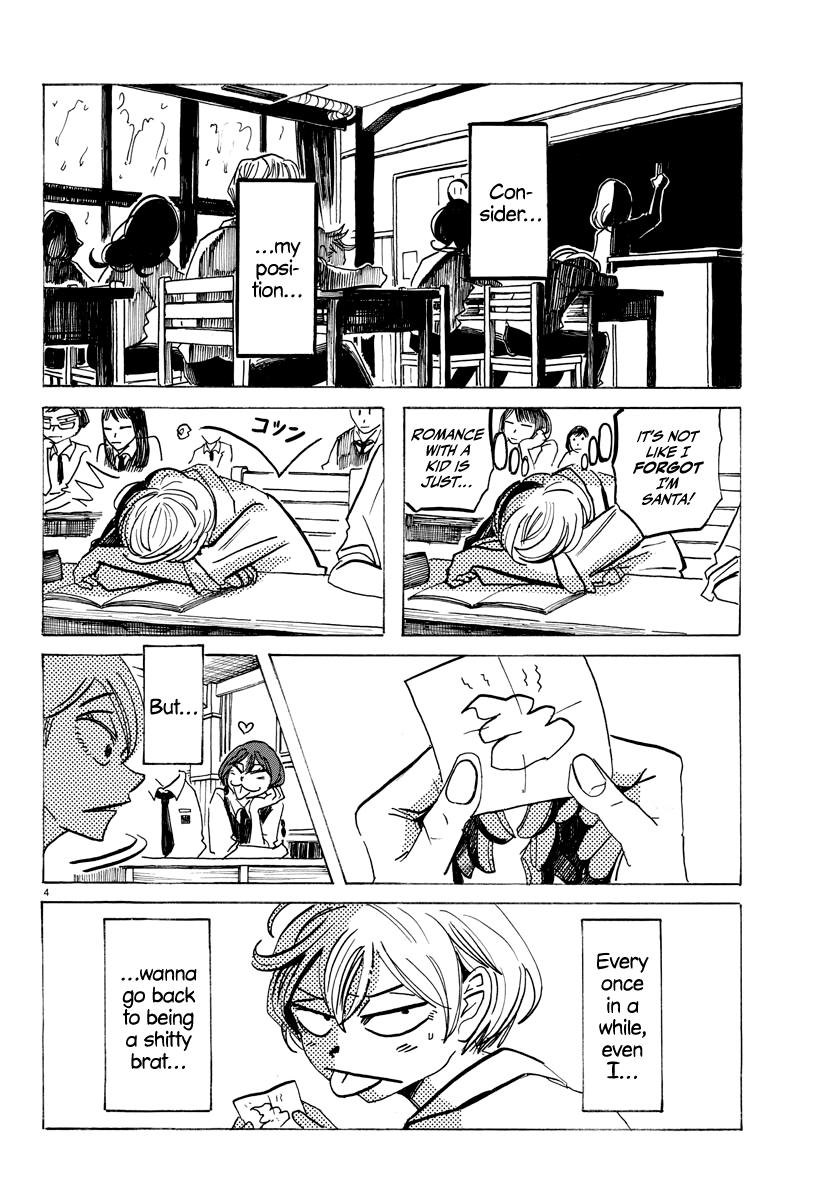 Read Sanda Manga Online
