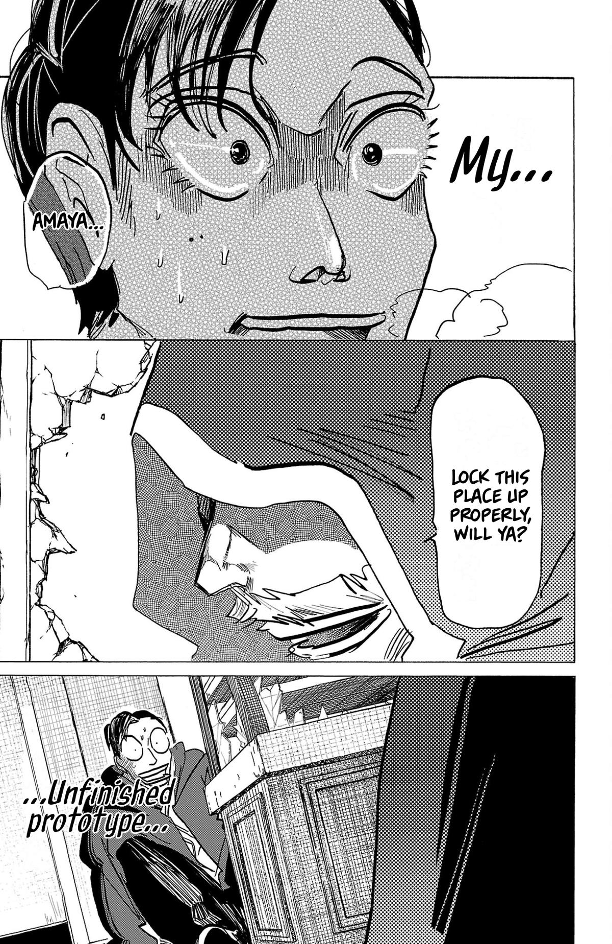 Read Sanda Manga Online