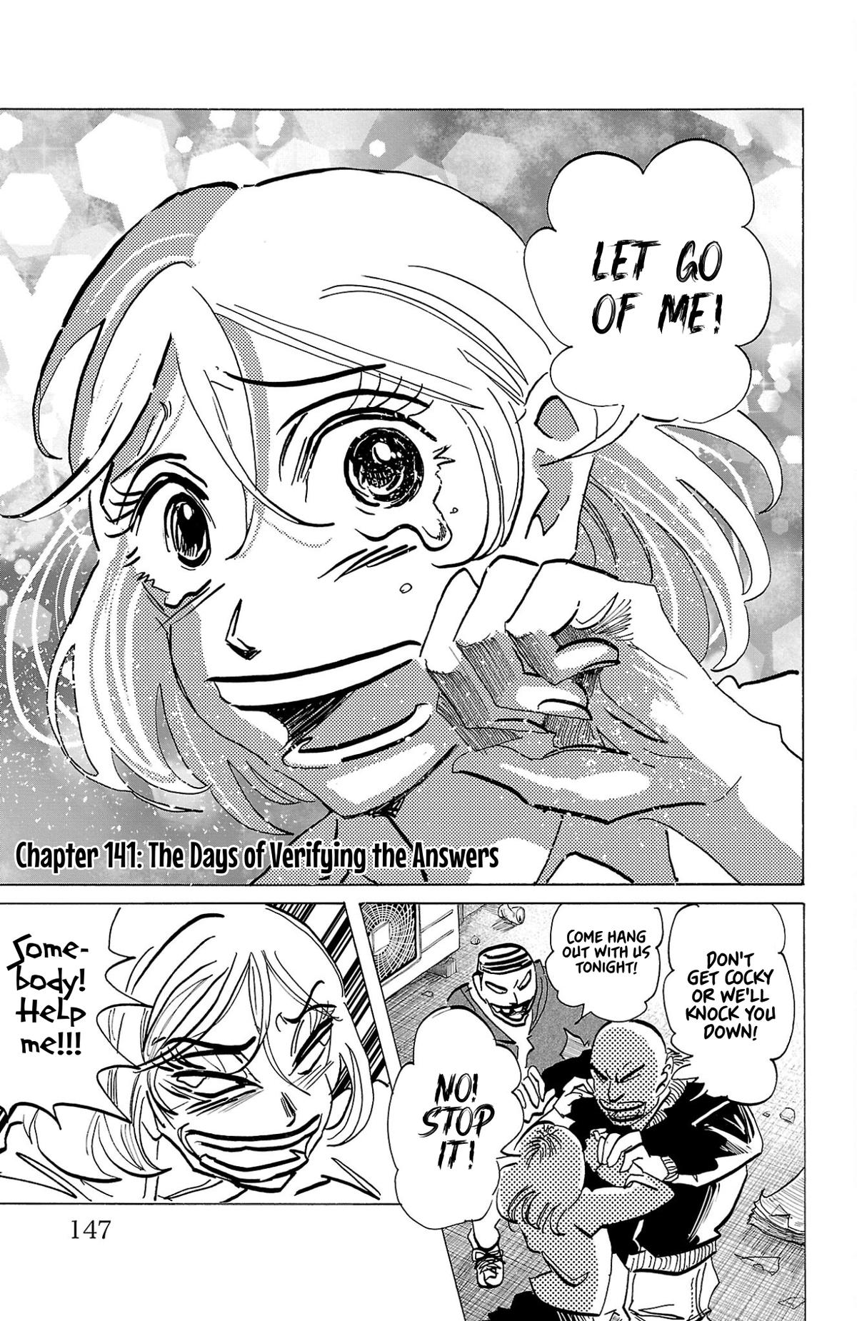 Read Sanda Manga Online