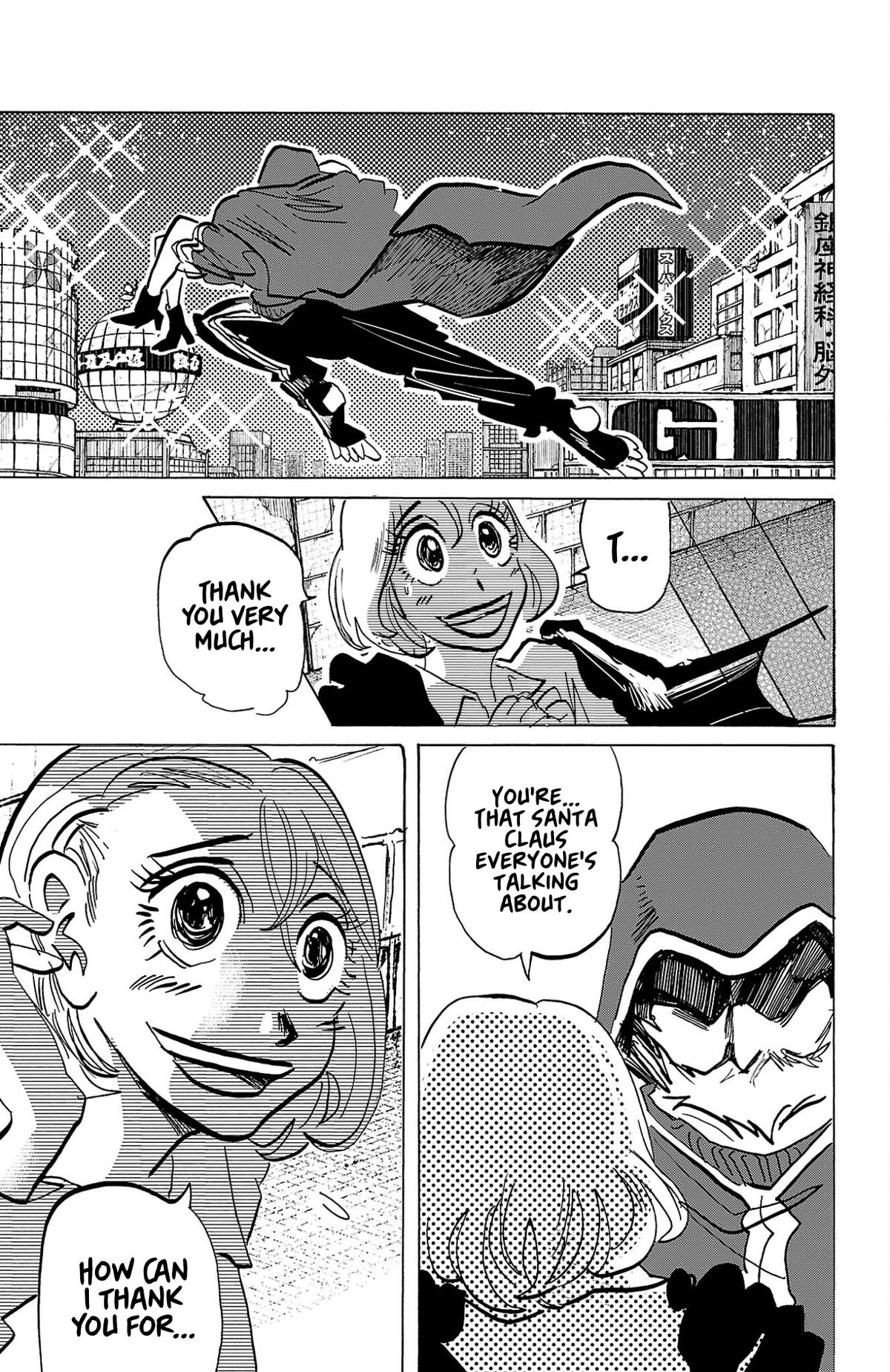 Read Sanda Manga Online