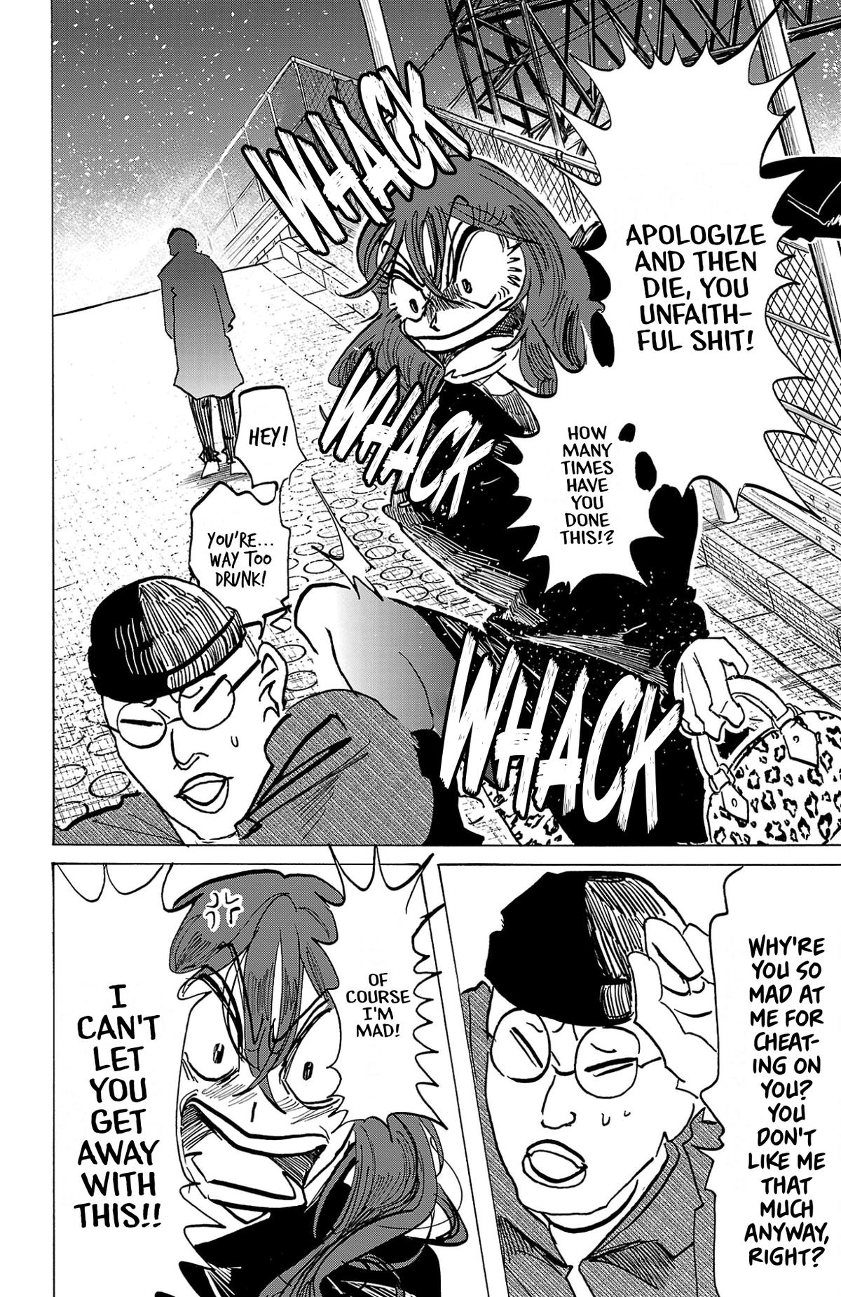 Read Sanda Manga Online