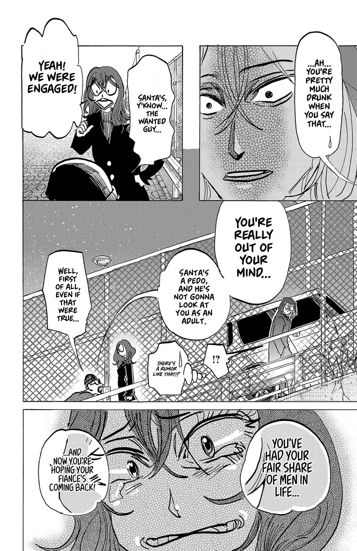 Read Sanda Manga Online