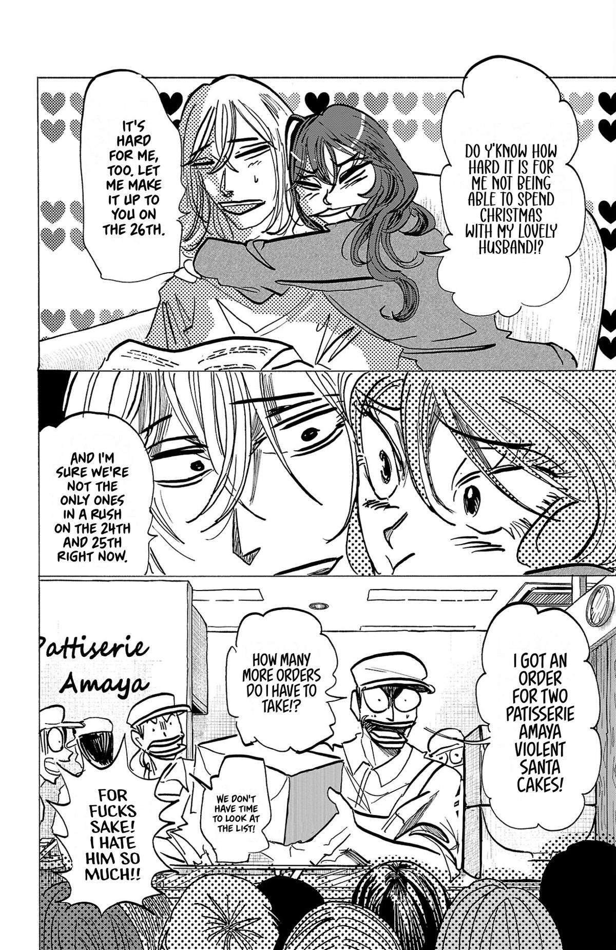 Read Sanda Manga Online
