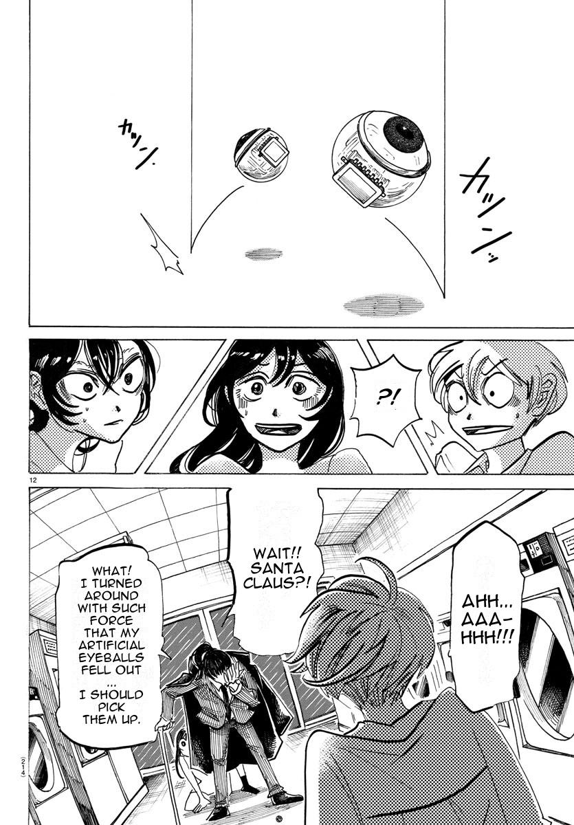 Read Sanda Manga Online