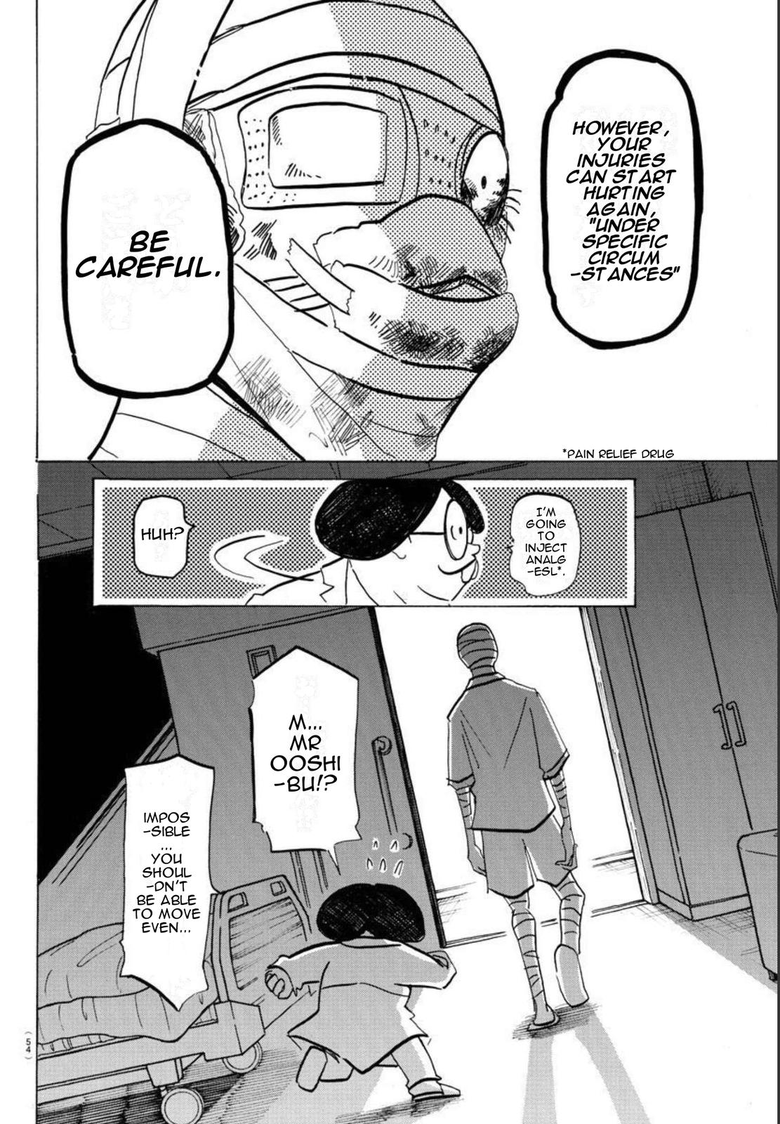 Read Sanda Manga Online