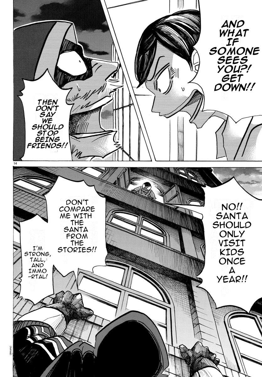 Read Sanda Manga Online