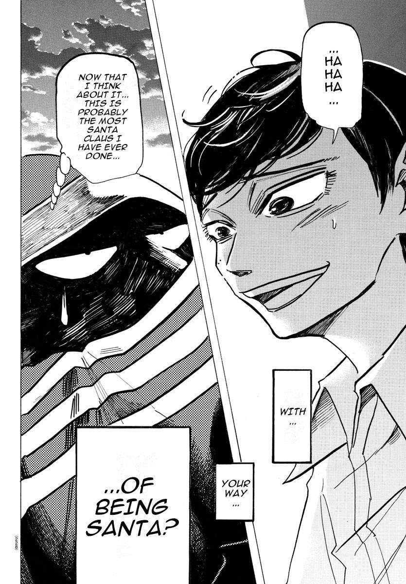 Read Sanda Manga Online