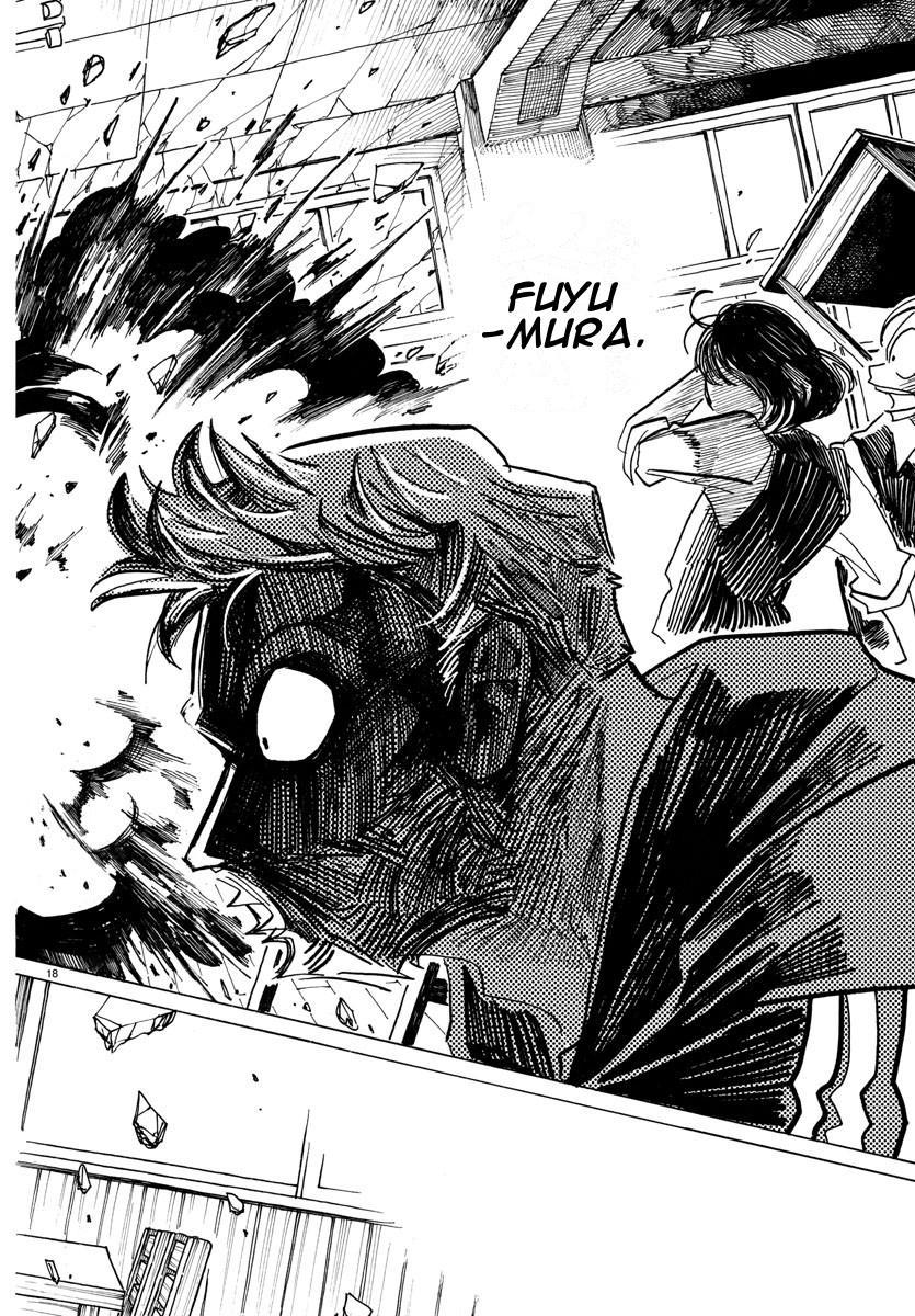 Read Sanda Manga Online