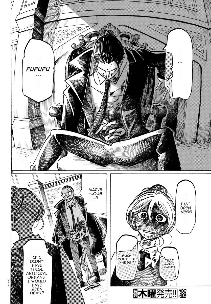 Read Sanda Manga Online