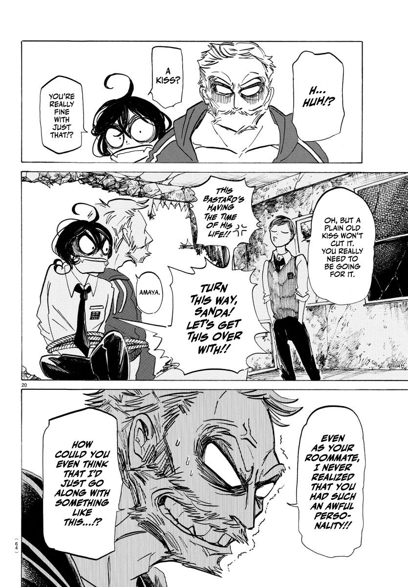 Read Sanda Manga Online
