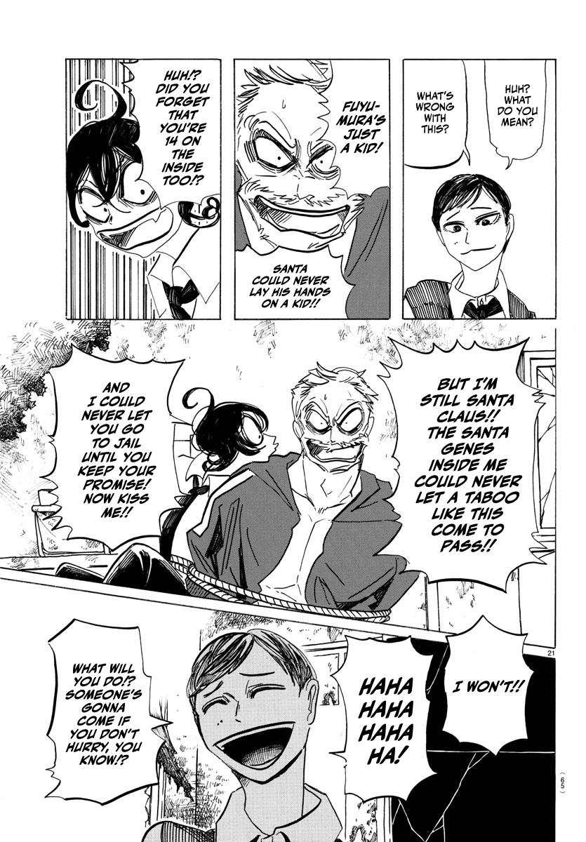 Read Sanda Manga Online