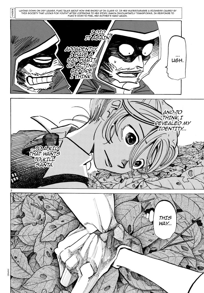 Read Sanda Manga Online