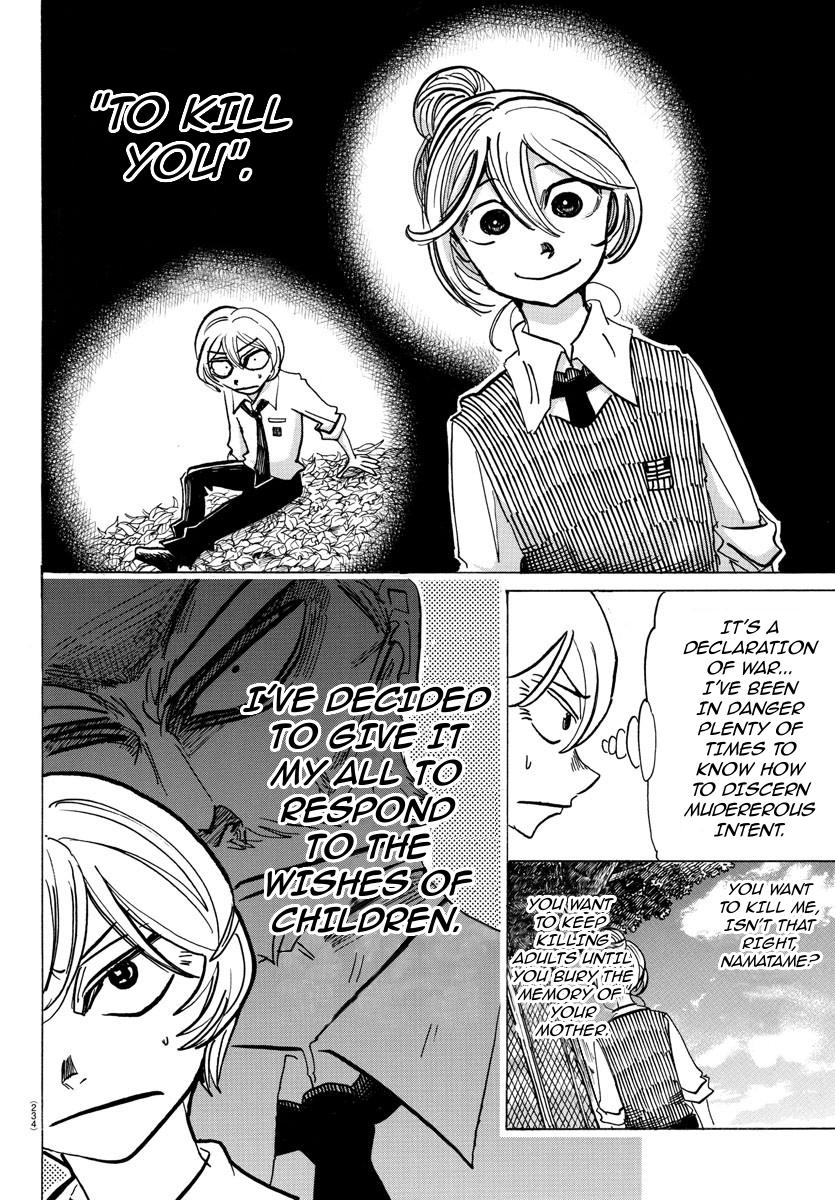 Read Sanda Manga Online