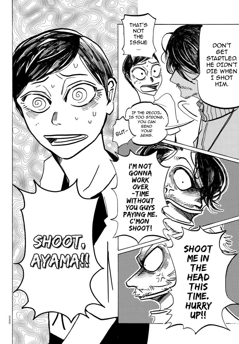 Read Sanda Manga Online
