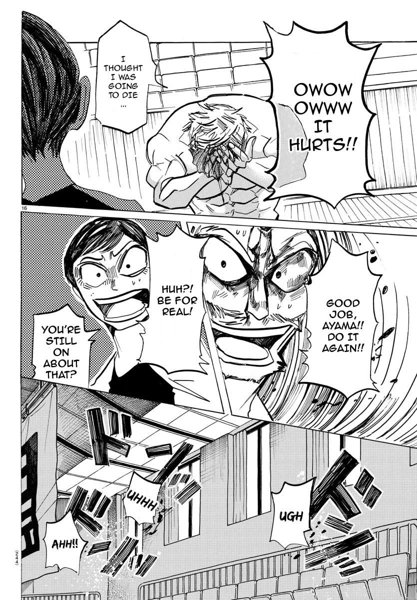 Read Sanda Manga Online