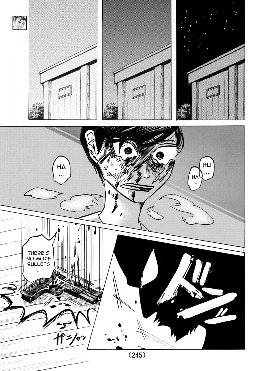 Read Sanda Manga Online