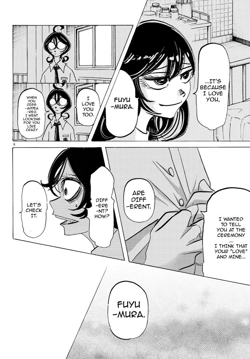 Read Sanda Manga Online