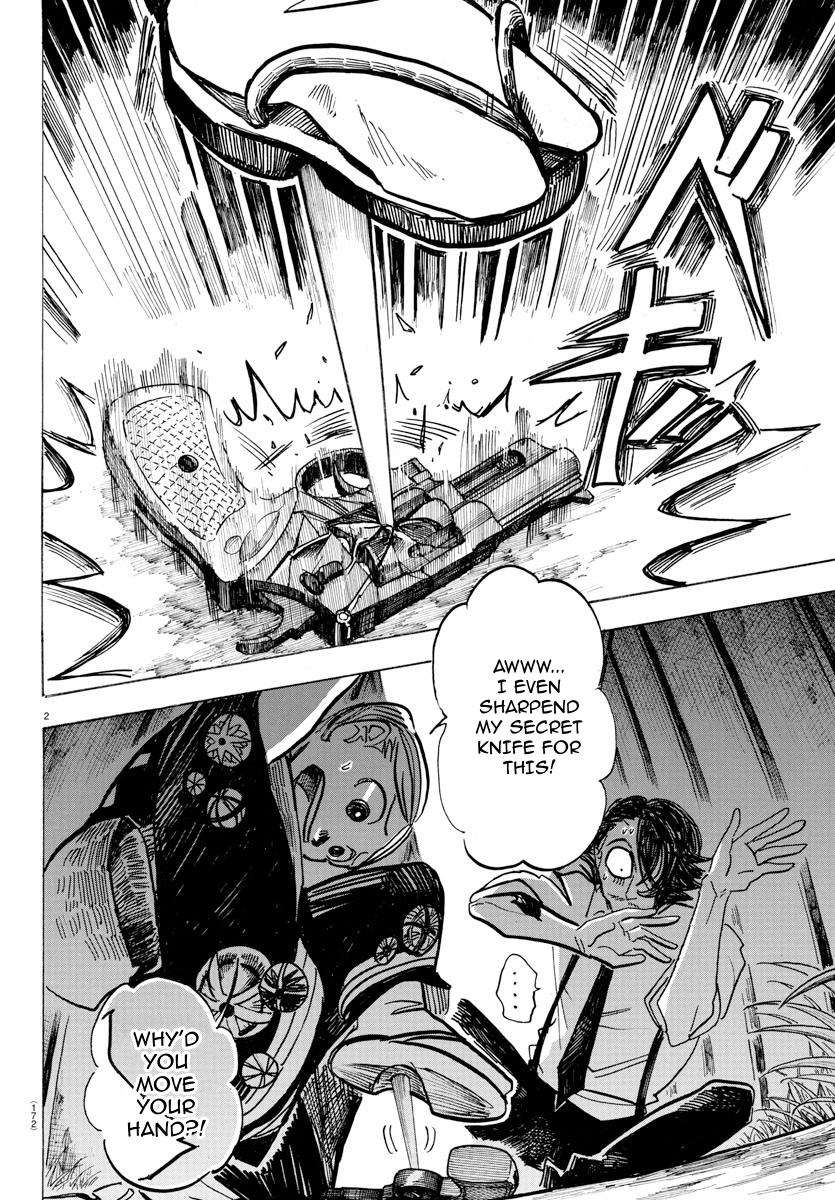 Read Sanda Manga Online