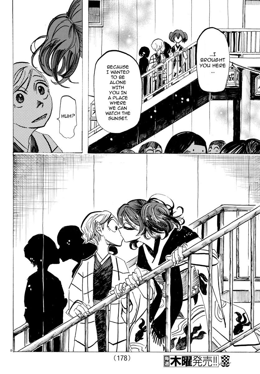 Read Sanda Manga Online
