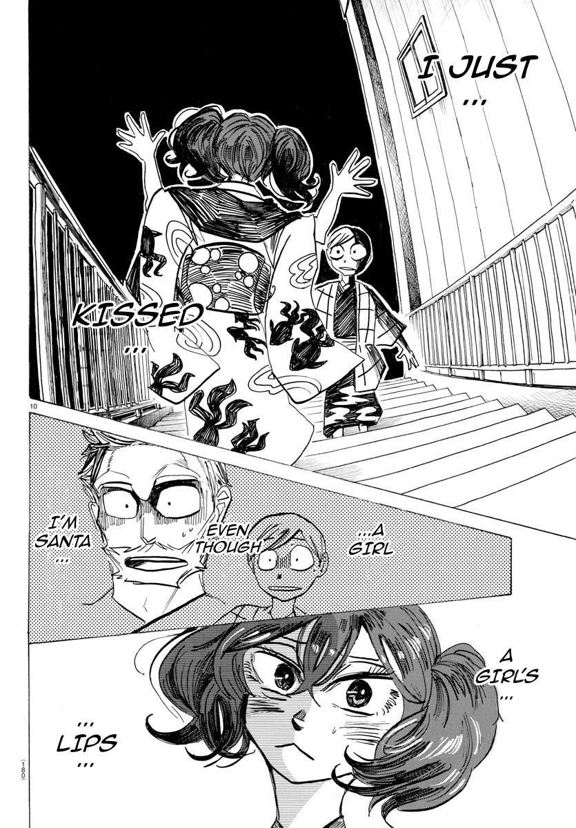 Read Sanda Manga Online