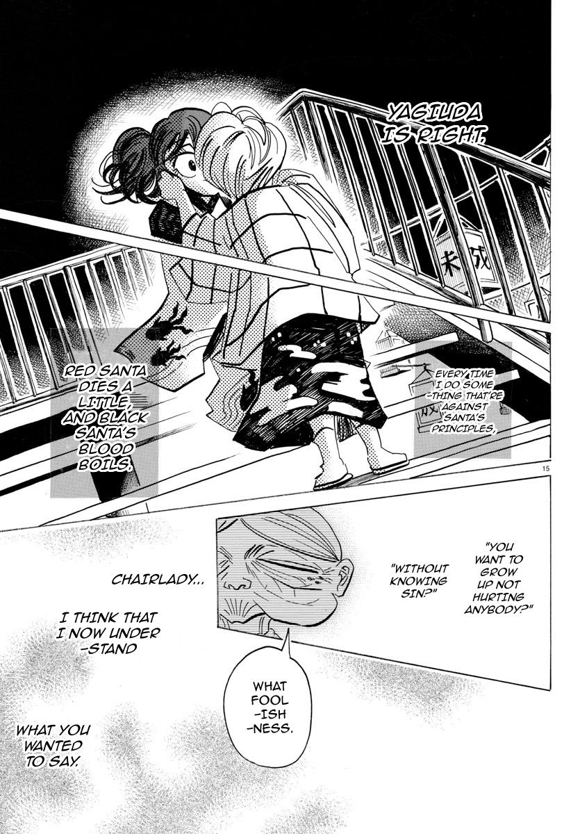 Read Sanda Manga Online