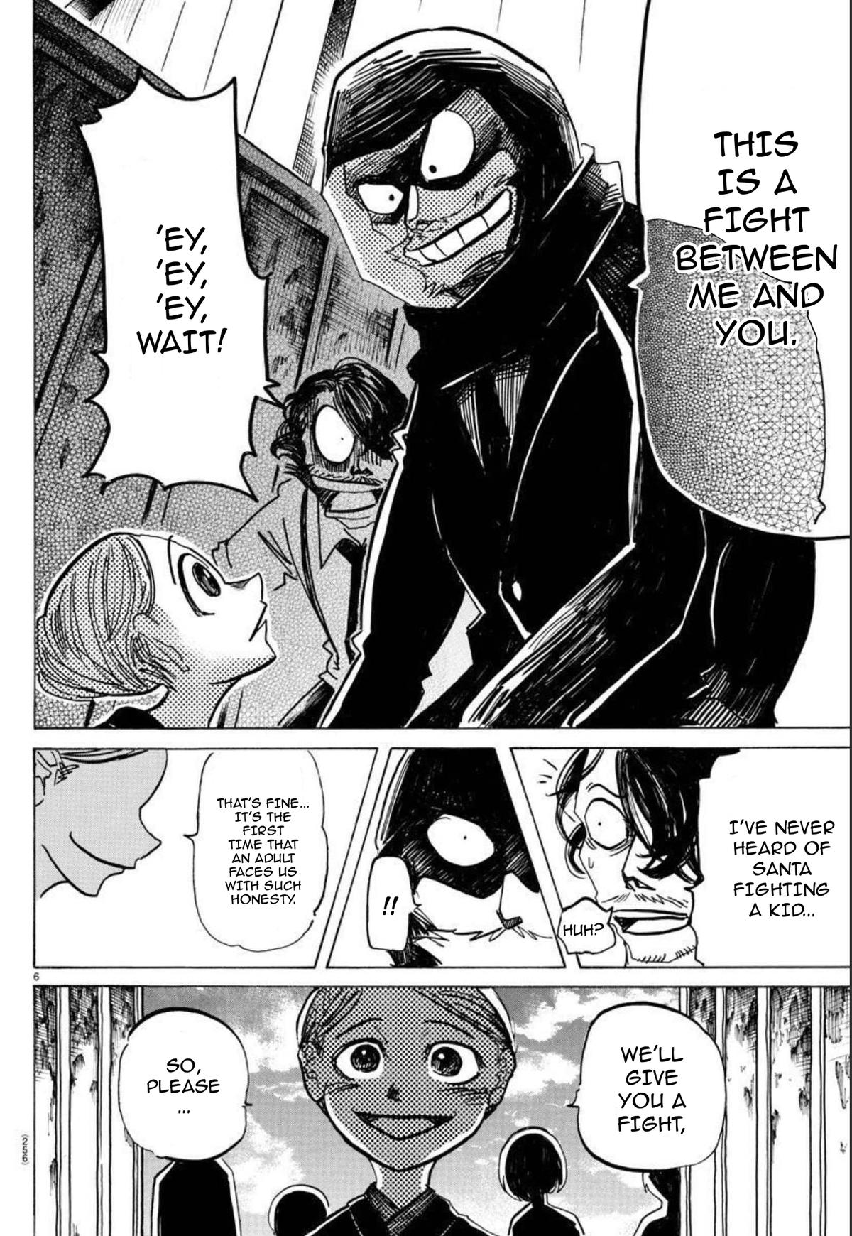 Read Sanda Manga Online